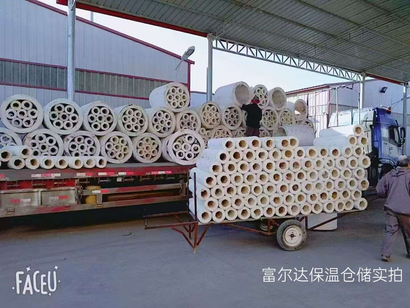 博尔塔拉蒙古自治州高温工业保温板硅酸铝管 - 价格