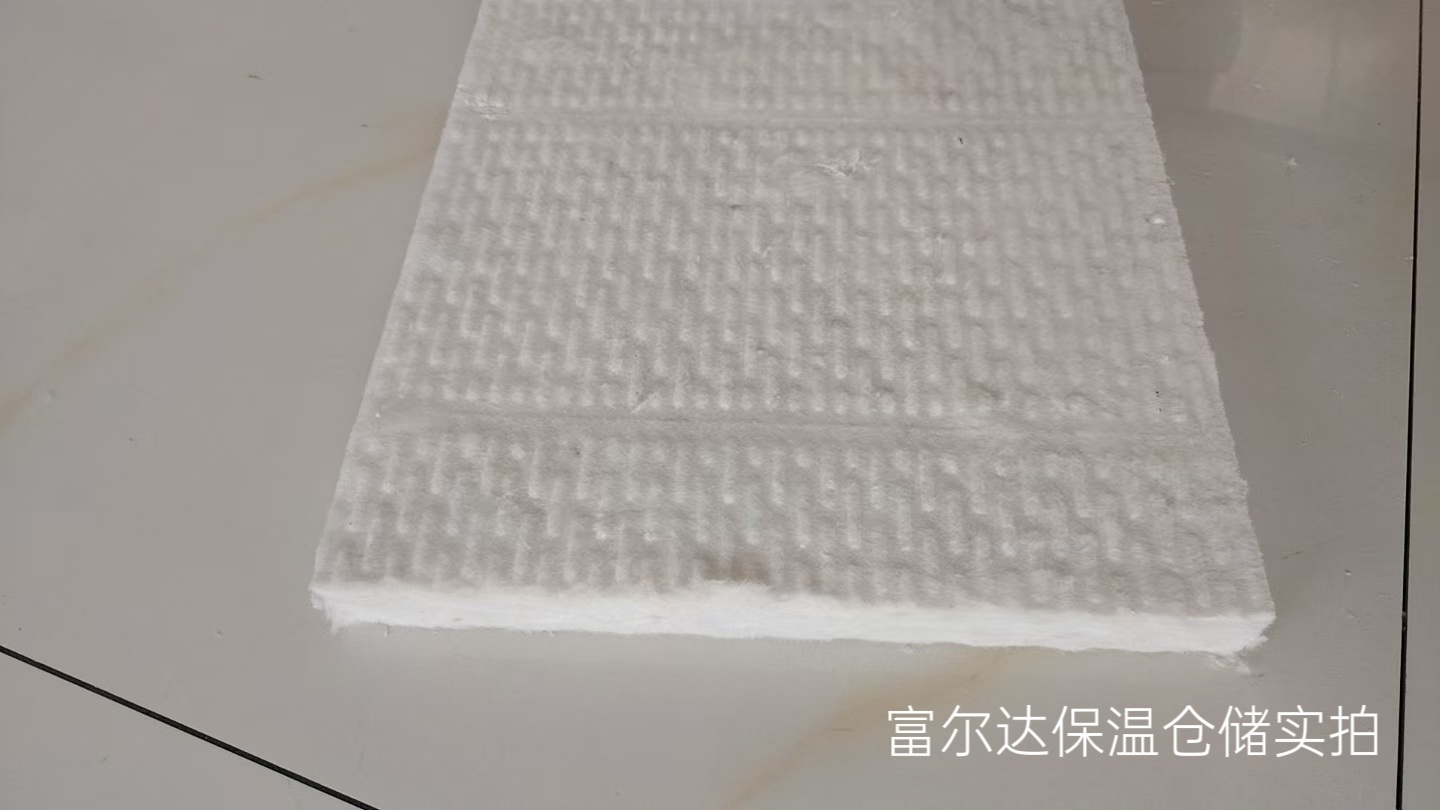 博尔塔拉蒙古自治州硅酸铝管马弗炉保温板 - 哪里好
