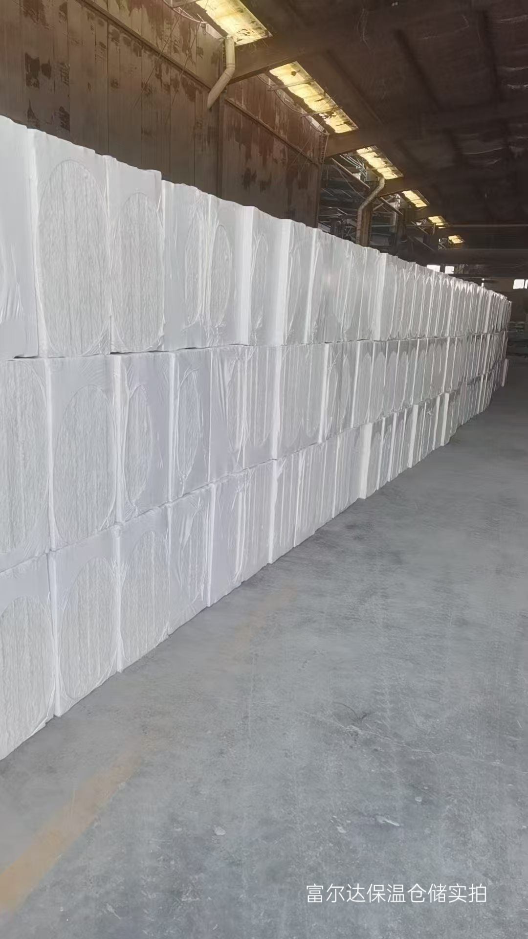 博尔塔拉蒙古自治州窑炉保温板陶瓷纤维板 - 价格